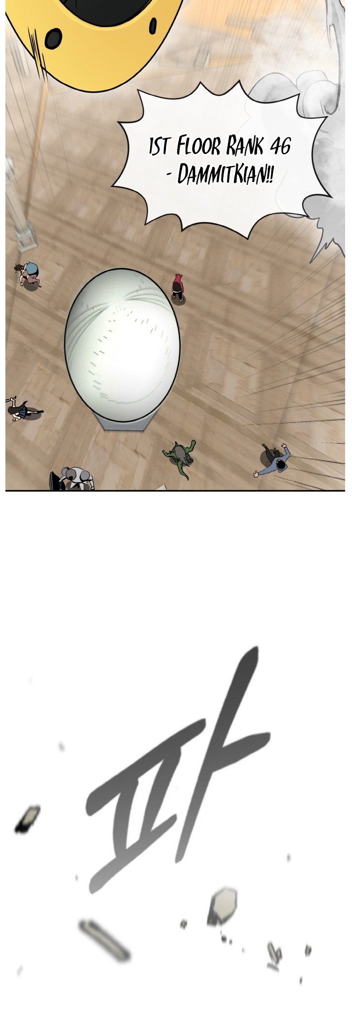 Counter Cube Chapter 78 25